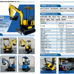 Shandong Donggong Mini Excavator - ME12