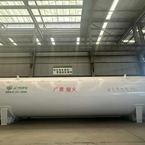 Shengrun Brand LNG (Liquefied Natural Gas) Horizontal Storage Tank