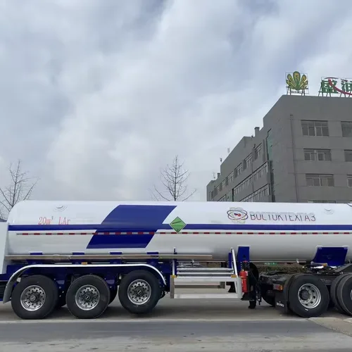 盛润牌的三轴低温液体运输半挂车