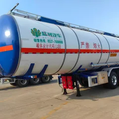 盛润牌铝合金易燃液体罐式运输半挂车