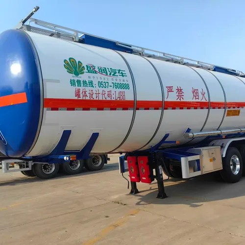 盛润牌铝合金易燃液体罐式运输半挂车