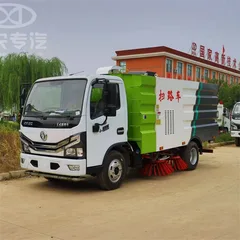 DF5075TSL3CDF Road Sweeper Truck | Sanitation Street Cleaning Vehicle