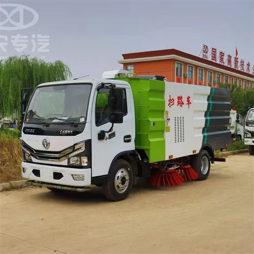 DF5075TSL3CDF Road Sweeper Truck | Sanitation Street Cleaning Vehicle