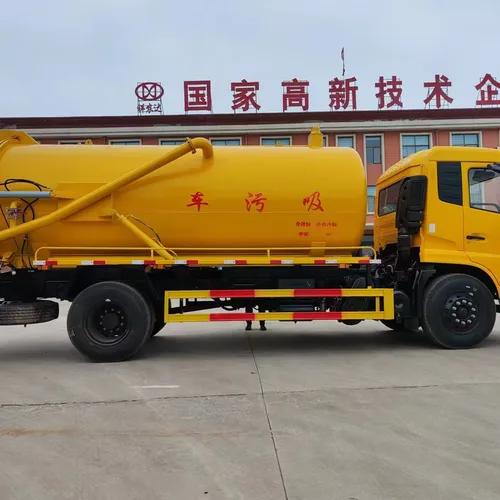 XND Vacuum Sewage Truck-14m Capacity Engine Diesel Euro 3 150-250hp for Municipal Sewage Cleaning | Customizable