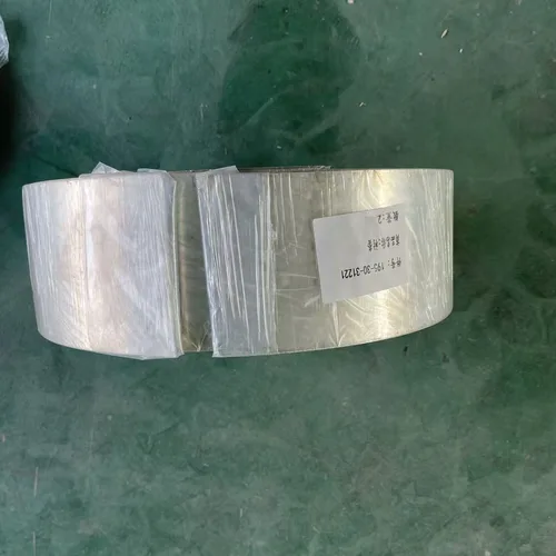 Track Frame Bushing for D375 Bulldozer 195-30-31221