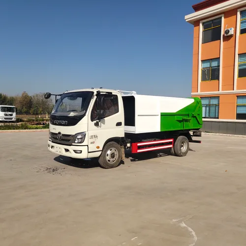 全新优质 7 立方米 4×2 手动柴油挂桶式垃圾回收车，支持定制