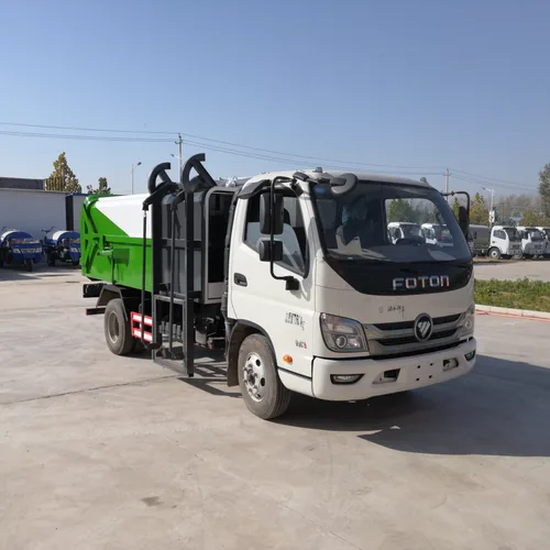 全新优质 7 立方米 4×2 手动柴油挂桶式垃圾回收车，支持定制