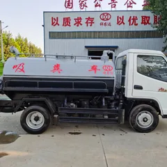 New High-quality Euro 3 Emission Manual Transmission Diesel  Vacuum Septic Truck 4x2 Low-power Vacuum Truck