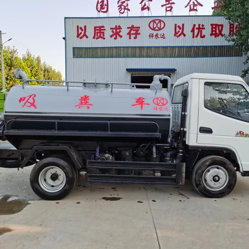 New High-quality Euro 3 Emission Manual Transmission Diesel  Vacuum Septic Truck 4x2 Low-power Vacuum Truck