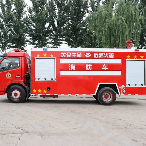 全新东风 4×2 柴油泵浦消防车，配备高压喷射，续航长久，高效适用于市政、工业消防救援