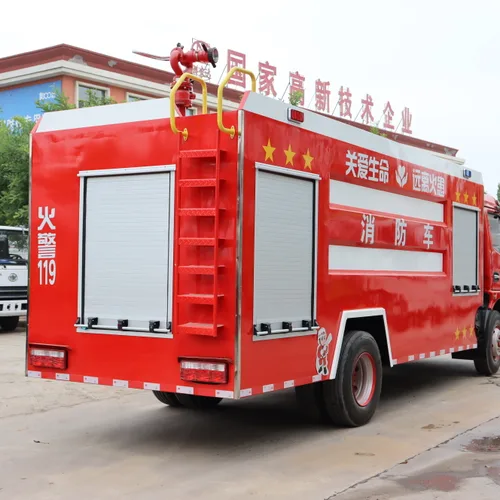 全新东风 4×2 柴油泵浦消防车，配备高压喷射，续航长久，高效适用于市政、工业消防救援