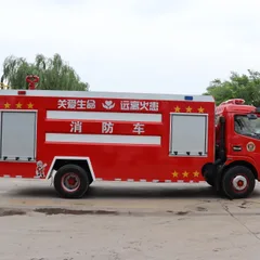 全新东风 4×2 柴油泵浦消防车，配备高压喷射，续航长久，高效适用于市政、工业消防救援