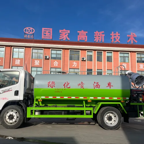 New Low Price JieFang Landscaping Water Tank Truck 4x2 12cbm Capacity Diesel Euro 5 Engine Manual Transmission Sale