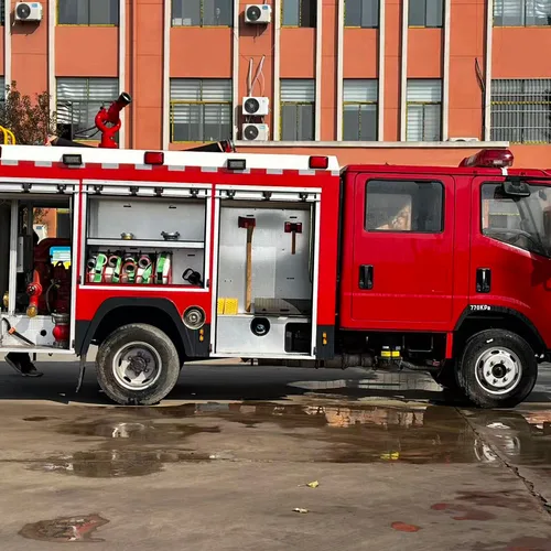 福田 H2 洒水消防车 —— 全新 4×2 柴油驱动，罐体容积 3001-5000 升，多功能街道救援作业车