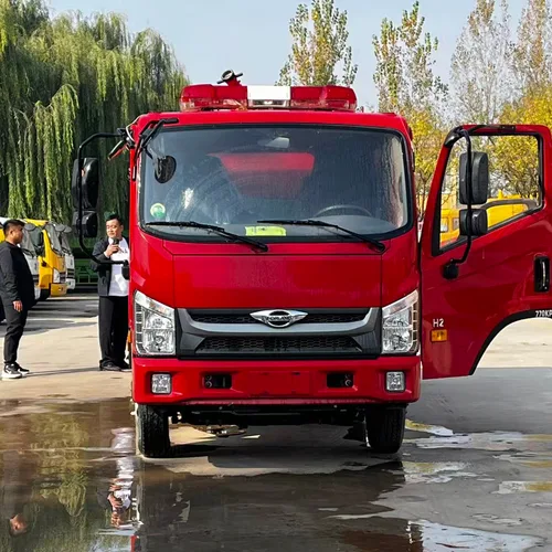 福田 H2 洒水消防车 —— 全新 4×2 柴油驱动，罐体容积 3001-5000 升，多功能街道救援作业车