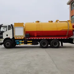 FAW Jiefang J6 Manual Diesel Pipeline Sewer Cleaner Truck Sewer Cleaning Vacuum Emergency Rescue Vehicle 11-20T Capacity 20-25T