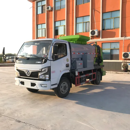 Dongfeng Furuika Direct Manufacturer 8-ton Manual Diesel Engine 4x2 Recycling Food Waste Dry-Wet Separation Treatment Vehicle