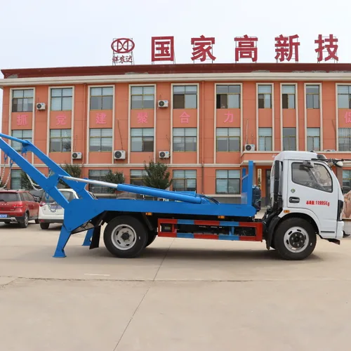 Dongfeng Furuika F7 Manual 4x2 Recycling Waste Transport Truck Articulated Arm for Garbage Collection