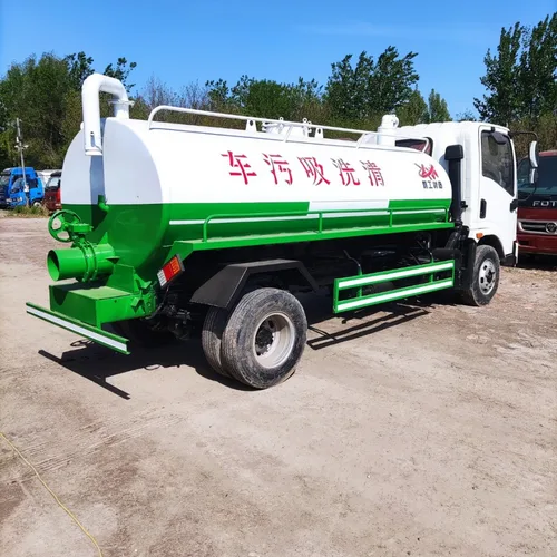 5m³ Fecal Suction Truck 150HP Yunnei Engine Longwang 63-5 Pump For Sale