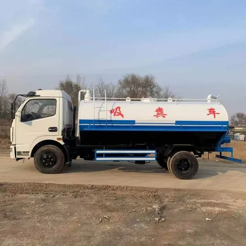 5m³ Fecal Suction Truck 150HP Yunnei Engine Longwang 63-5 Pump For Sale