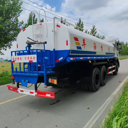 25m³ Water Sprinkler Truck HOWO Chassis 380HP Weichai Engine Longwang Pump For Sale