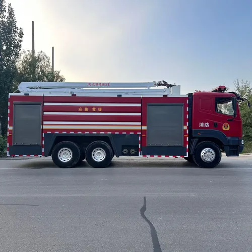 JP16 High Spray Foam Fire Truck 12m³ Tank 310HP HOWO Chassis For Sale