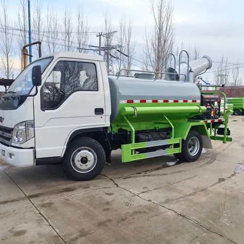 Foton Small-Card Star 2 4x2 Diesel Engine Multi-Function Dust Suppression Truck-for Road Cleaning and Dust Control