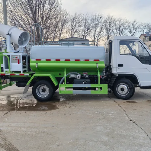 Foton Small-Card Star 2 4x2 Diesel Engine Multi-Function Dust Suppression Truck-for Road Cleaning and Dust Control