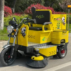 Multi-Purpose Road Cleaning Sweeper Vehicle High Efficiency Street Washing Machine