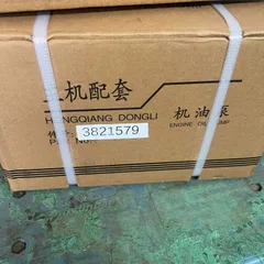 WA470-5 WA480-5 Loader Hydraulic Pump Assembly 705-55-43000