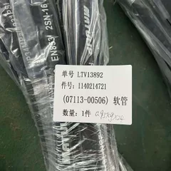 D80E-18 D85A-18 挖掘机液压管路软管 07118-01017