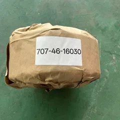 PC1250 Excavator Arm Cylinder Bushing 707-46-16030