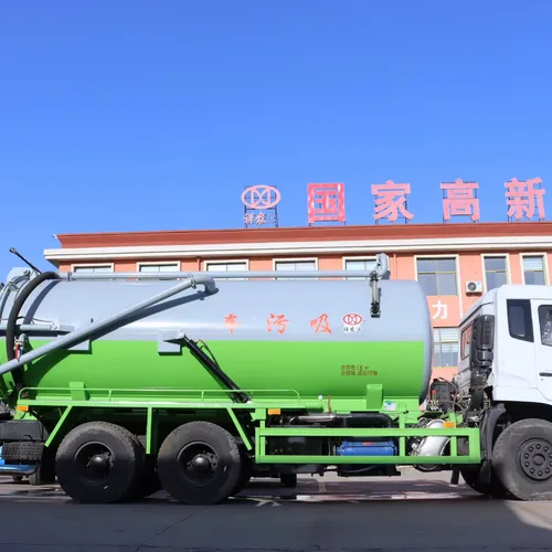 Dongfeng Brand PLC Controlled Engine Vacuum Truck for Septic Tank Cleaning Industrial Waste Sewage Suction