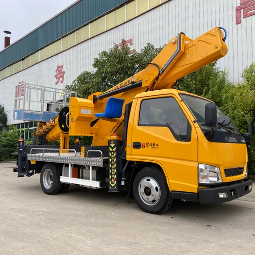 Jiangling Shunda GK31 Blue Plate Aerial Work Truck | 4x2 Aerial Platform Truck