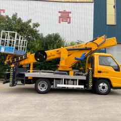 Jiangling Shunda GK31 Blue Plate Aerial Work Truck | 4x2 Aerial Platform Truck