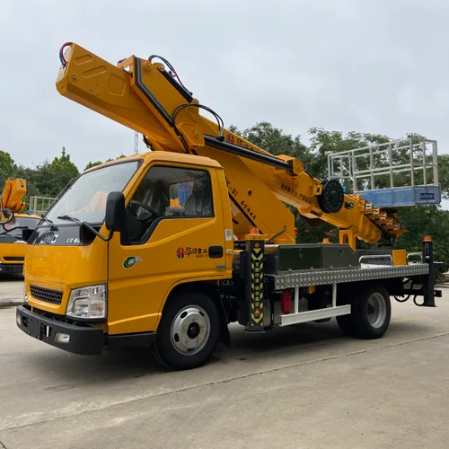 Jiangling Shunda GK31 Blue Plate Aerial Work Truck | 4x2 Aerial Platform Truck