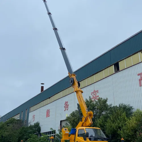 Jiangling Shunda GK31 Blue Plate Aerial Work Truck | 4x2 Aerial Platform Truck