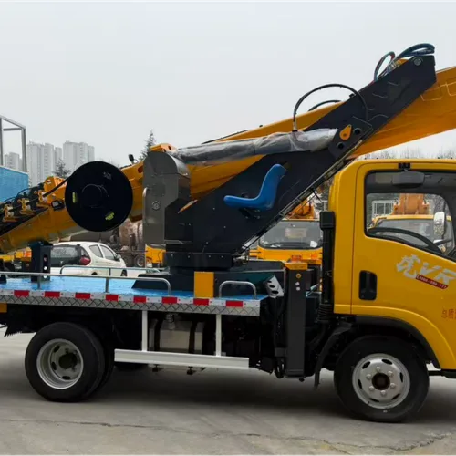 华锦重工一汽解放蓝牌GK35高空作业车