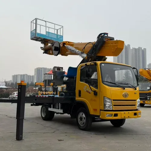 华锦重工一汽解放蓝牌GK35高空作业车