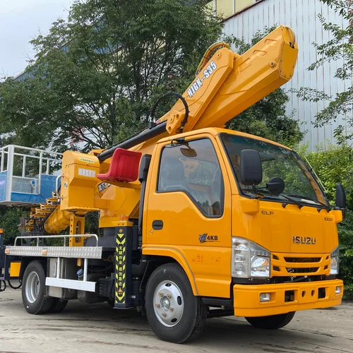 华锦重工 五十铃 100P 蓝牌 GK35 高空作业车 | 33.3 米高空作业车