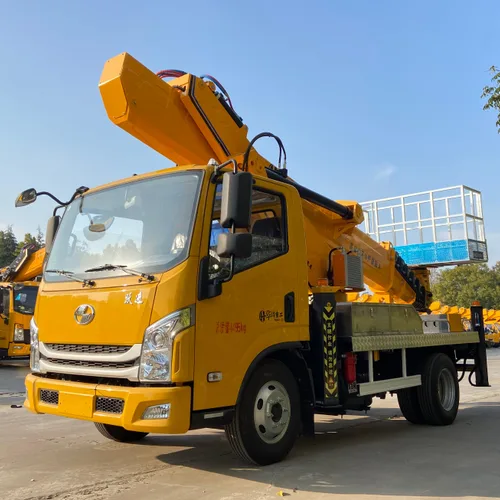 华锦重工 上汽跃进 蓝牌 GK35 高空作业车 | 33.3 米高空作业车