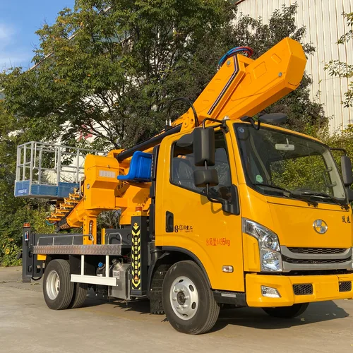 华锦重工 上汽跃进 蓝牌 GK35 高空作业车 | 33.3 米高空作业车
