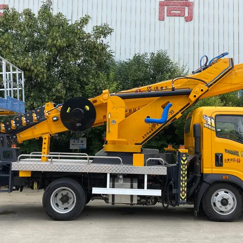 华锦重工 中国重汽豪沃 蓝牌GK35高空作业车 | 33.3米高空作业车