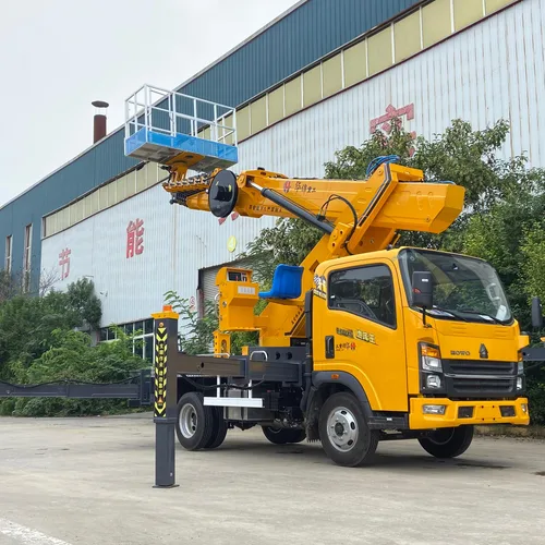 华锦重工 中国重汽豪沃 蓝牌GK35高空作业车 | 33.3米高空作业车
