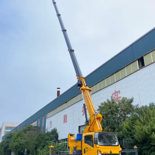 华锦重工 中国重汽豪沃 蓝牌GK35高空作业车 | 33.3米高空作业车