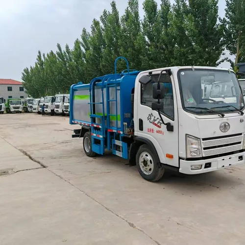Hot Sale New FAW Jiefang Hu VR Side Loader Garbage Truck 6cbm Dump Truck Euro 5 Refuse Collector with Motor