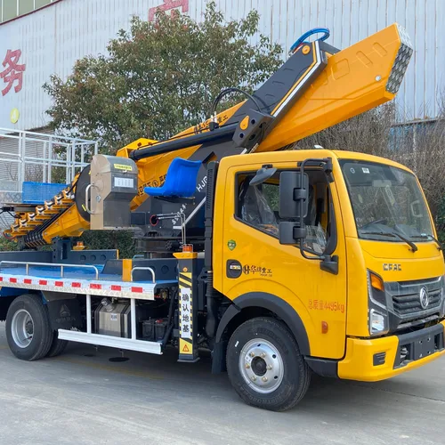 Huajin Heavy Industry Dongfeng Duolika Blue Card GK38 Aerial Work Platform