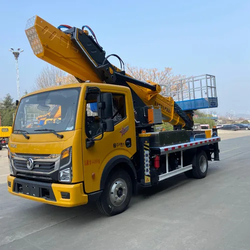 Huajin Heavy Industry Dongfeng Duolika Blue Card GK38 Aerial Work Platform