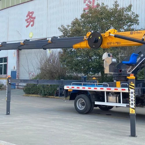 Huajin Heavy Industry Dongfeng Duolika Blue Card GK38 Aerial Work Platform