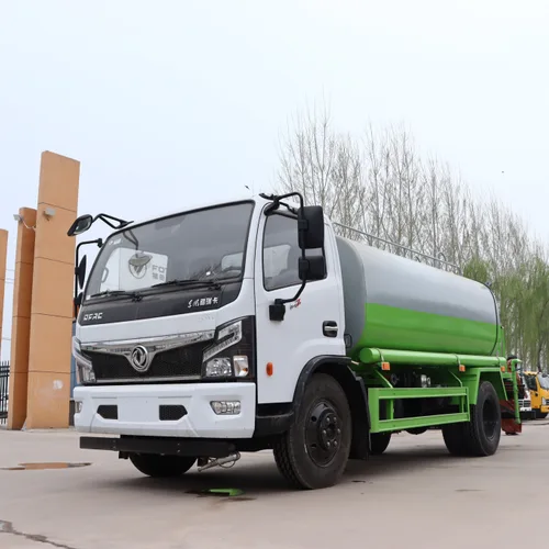 东风福瑞卡 F7 4×2 柴油 8 米雾炮抑尘车 远程喷雾洒水车 大气污染治理道路养护车